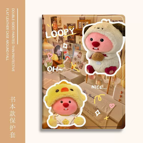 Book style-Little Duckling Ruby