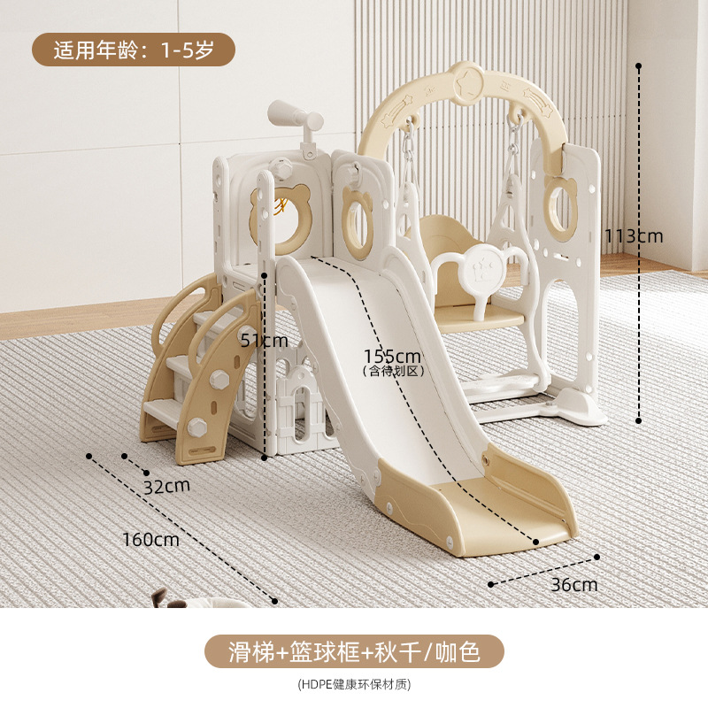 Baby interior y exterior diapositivas diapositivas juguetes infantiles diapositivas columnas pequeño prodigio patio de juegos multifuncional