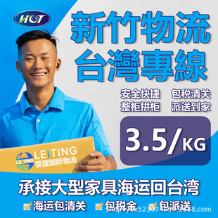 ̨���������\��؛���\���\̨��������ͼҾ�������������D�\�}��