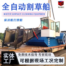 ����С�͸�ݴ� ˮ���J��ݴ��ӵ�ˮ�¸�ݴ�Ư���︡Ƽ��ƴ�