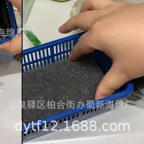 蓝莓海绵片材内衬/蓝莓防损海绵包装/蓝莓防震海绵包装/蓝莓泡沫