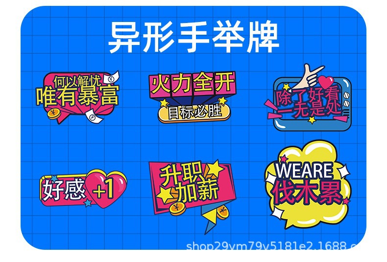 详情图_9.jpg