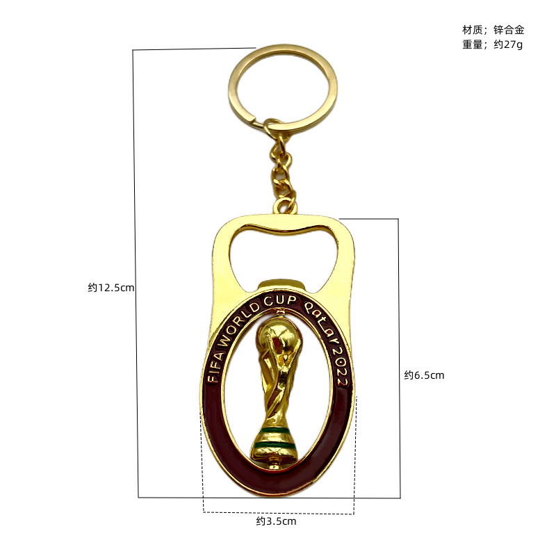 2022 Qatar World Cup Keychain Zinc Alloy Bottle Opener Decoration Commemorative Keychain Gift
