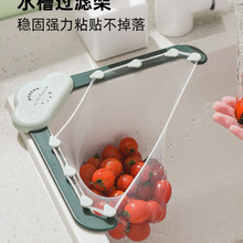 �N������ˮ���^�V�Wһ���Ԟrˮ�@ϴ�˳�ʣ��ʣ��������^�V