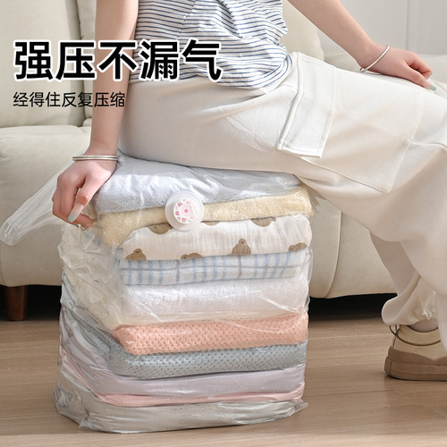 Inner-free suction 3D vacuum compression bag, thickened and enlarged clothing and bedding storage bag, down jacket storage
