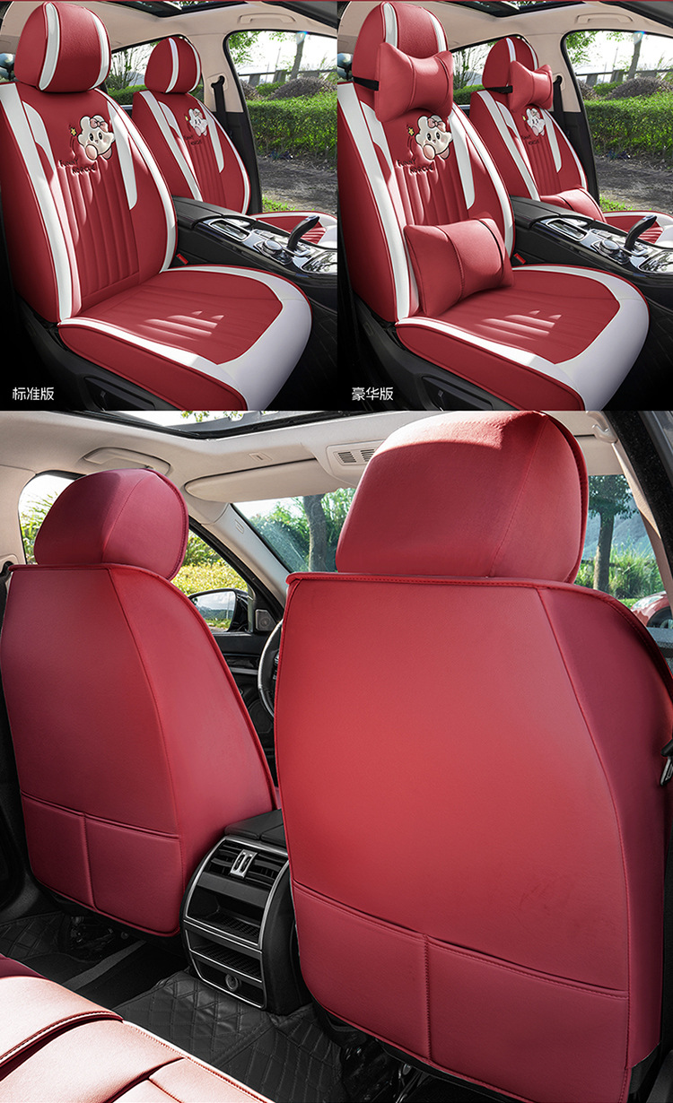 25-Year New Model 5-Color Glutinous Rice Dumpling Breathable All-Season Universal Car Seat Cushion Wholesale Amazon