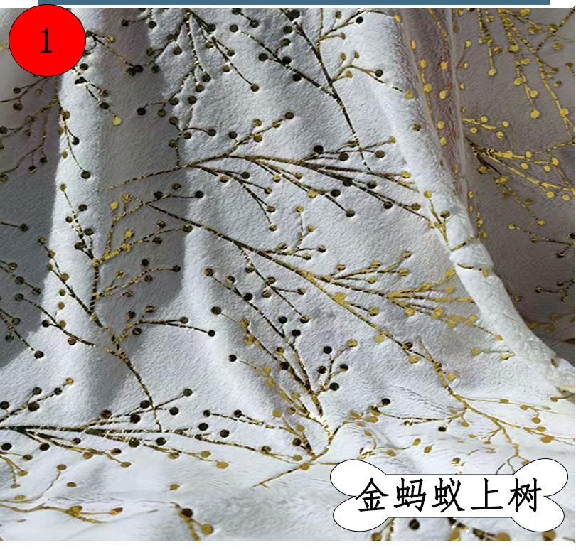 2022流行の毛の布の小さいウサギの毛のスパンコールのおもちゃの刺繍のウサギのじゅうたんのウサギの毛の生地のプリントの瀬のウサギの毛は熱いです。