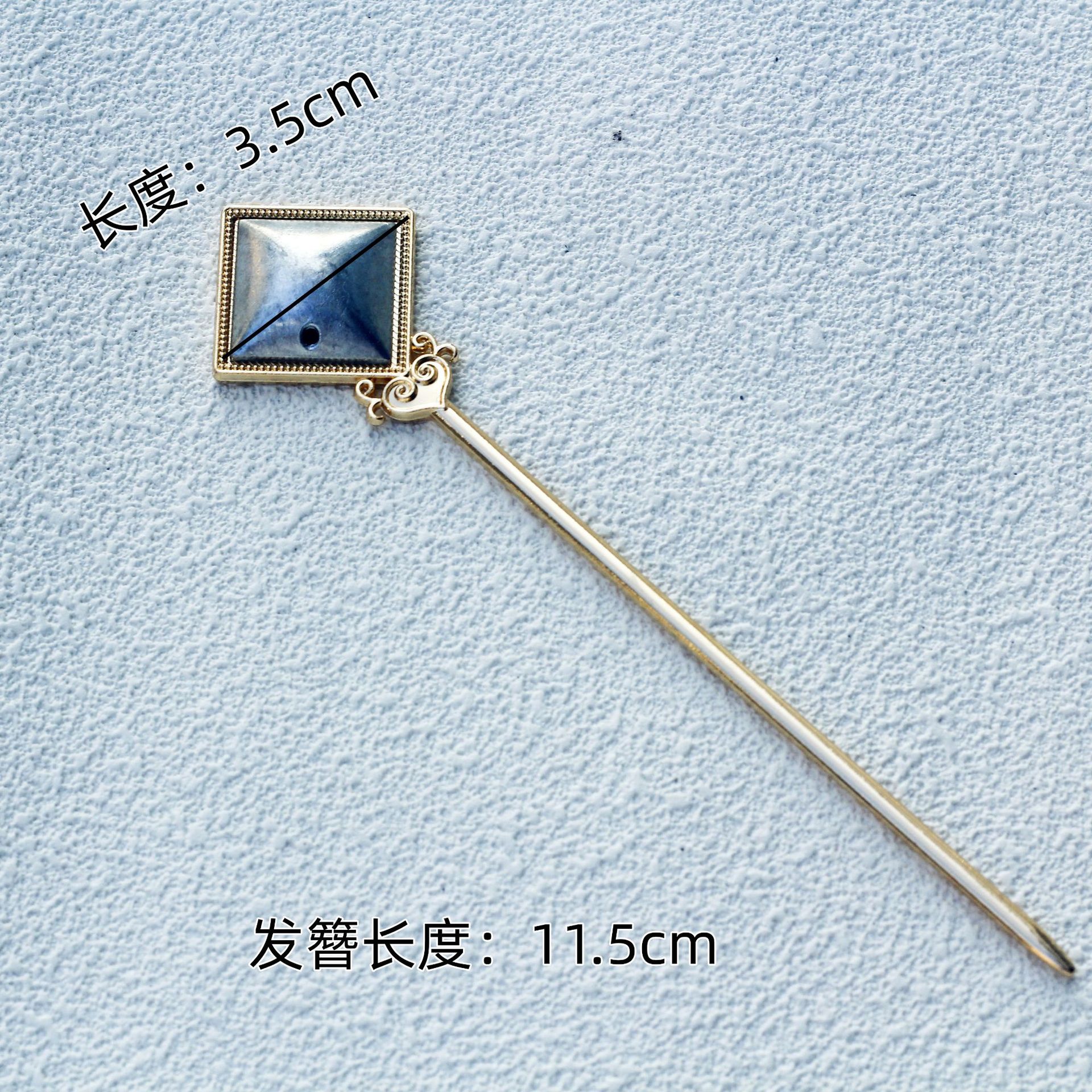 Song Jin clip de cabello soporte inferior accesorios DIY material de borde nuevo estilo chino joyería para el cabello clip de cabello