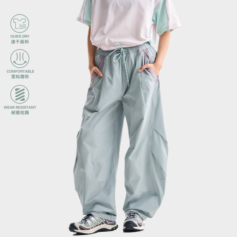 Lightweight outdoor quick-dry color-block plaid cargo pants for men and women, summer thin loose casual hiking sports pants Lightweight outdoor quick-dry color-block plaid cargo pants for men and women, summer thin loose casual hiking sports pants
