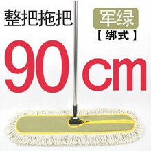 ƽ���ϰ���Q���m�Ʋ����ϰ��^���ϲ��^�޾����ϲ�456090�Ӻ�