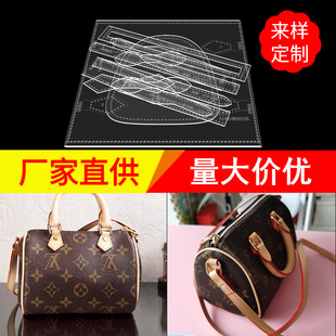 DIY handmade leather acrylic template one-shoulder portable mini Boston pillow bag card-free version drawing