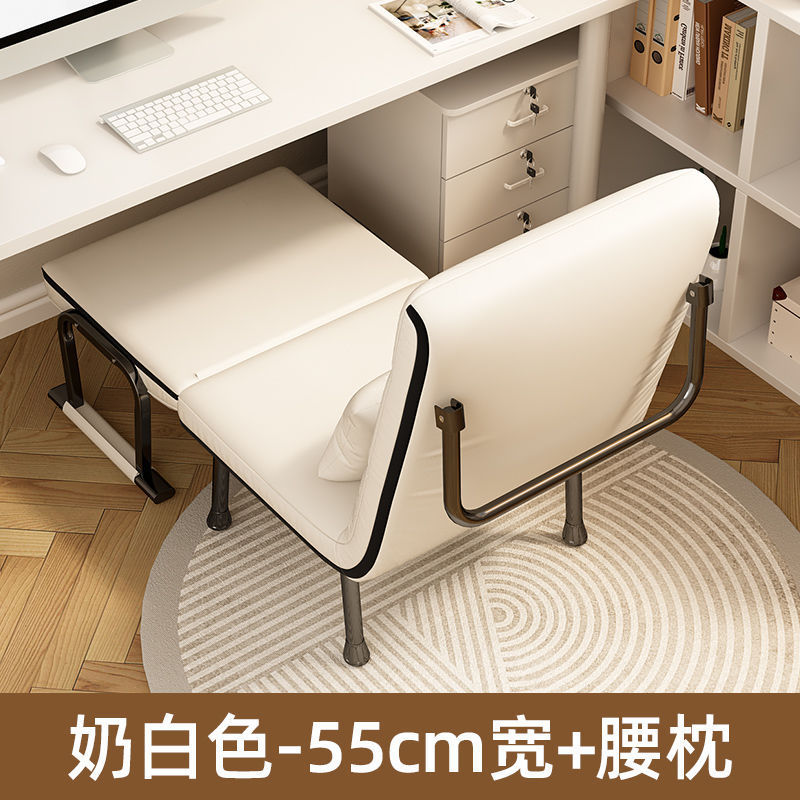 折叠床多功能办公室床午休午睡床躺椅家用加厚沙发床椅|undefined