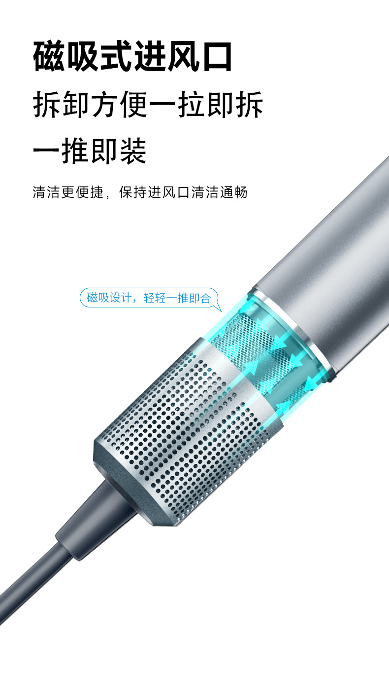 1688详情页887-F_12.jpg