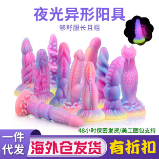 ���R�d���z���δִ���ܛ��ͥ����ꖾ߸��T��ο���{�������Ů��Ȥ