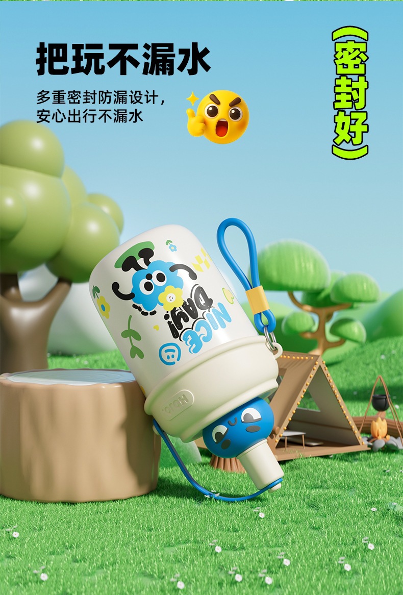 乐享碰喷杯详情_07.jpg