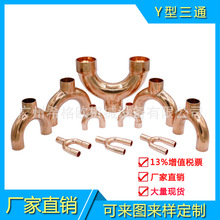 �S��ֱ�N���~Y����ͨ ���������ͨ TP2�~�ܺ��ӽ��^���{�������