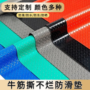 pvc��ˮ���ϵ�̺܇�g�S������eȫ䁷����؉|���ּy�Ӻ���ĥ���z