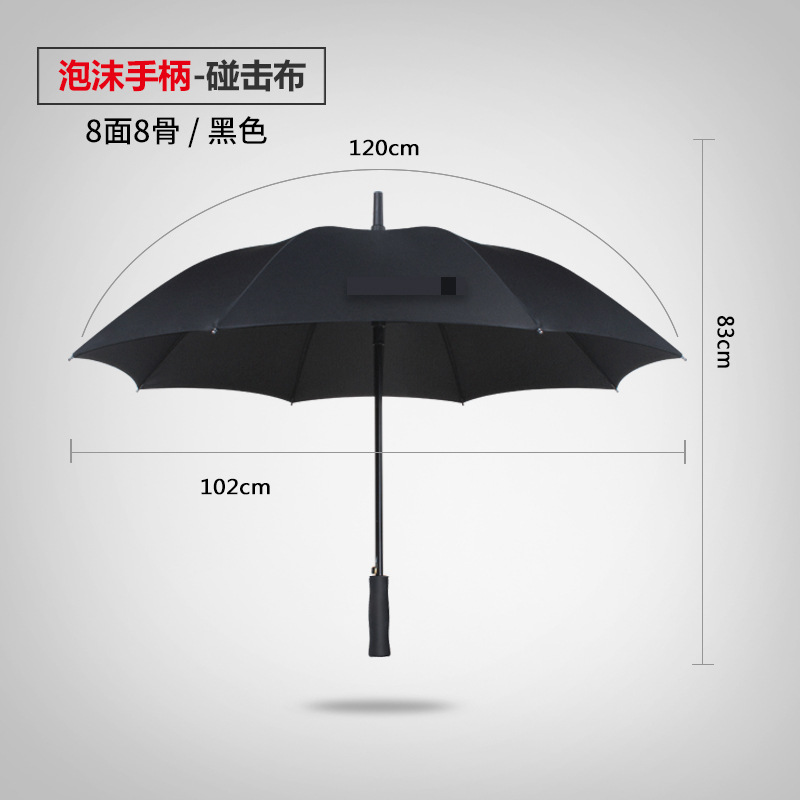 Paraguas personalizados logotipo publicitario paraguas automático de mango largo fibra completa personalizada gran fábrica de paraguas de golf al por mayor