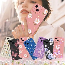 时尚花卉图案设计iPhone15手机壳苹果16promax硅胶保护套13/14pro