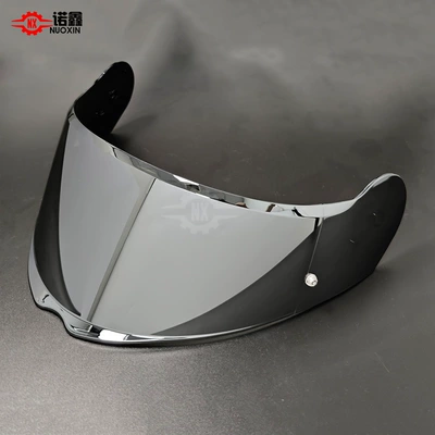 Dəbilqə (Kaska) aksesuarları — Motorcycle Installation - ff908-silver-plated