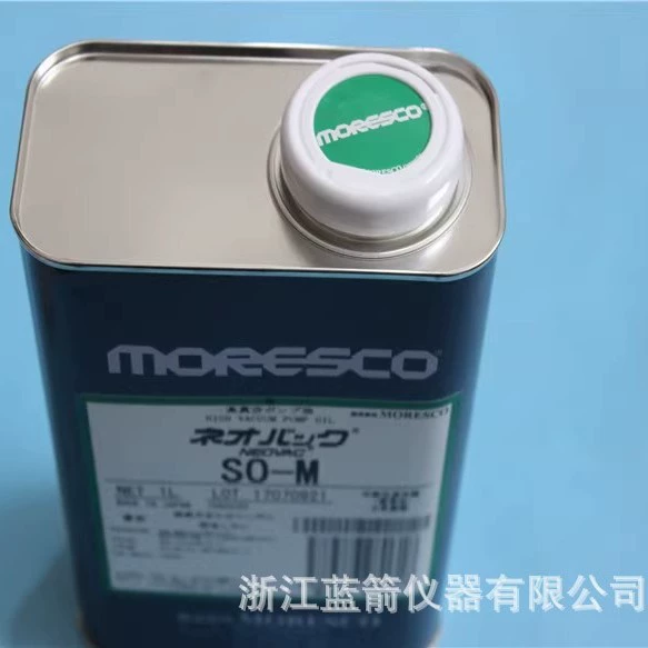 Соответствующее масло для вакуумного насоса для исследований стали Nanospectra Japan SO-M Артикул № 010102e001016 1л/бутылка