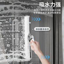 擦窗户刮清洗玻璃神器商家用双面搽纱窗外刷涂上水器保洁家政专用