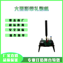 ������̼�ʺ�C늄Ӈ����C ��̨�ư�CO2�ʼ��C �c���ݳ���Ч �|ɭ