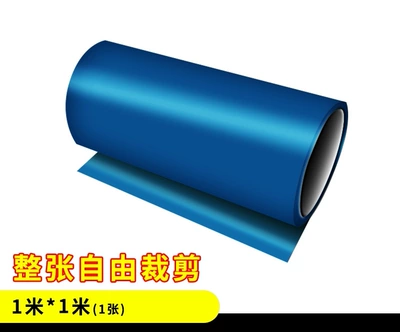 Truck and car rearview mirror Rearview mirror rainproof sticker - 1m-x-1m-1-piece-comes-with-installation-tools