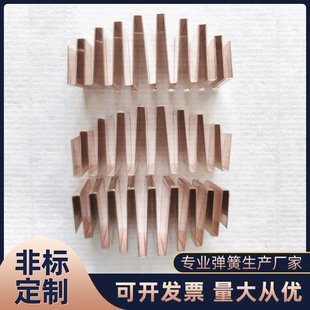 ���Ώ������a�ӹ��S�� ����ɢ����Ƭ���ɏS�Ҷ��� ܇��ɢ�����~Ƭ