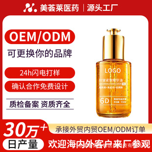 �o�¿������A��OEM���񵭼y�������B�w���AҺ�����������AҺ�N��