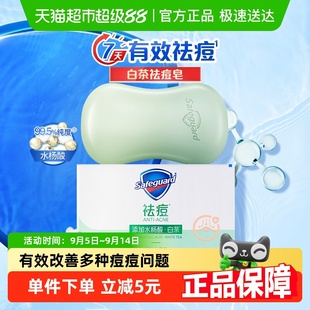 ���w����ײ�����������Ůʿ���\ȫ��ϴ��ϴĘ��ԡ���ٷ���Ʒ