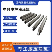 厂家批发液压系统用油缸20吨50吨旋转迷你缸使用寿命长