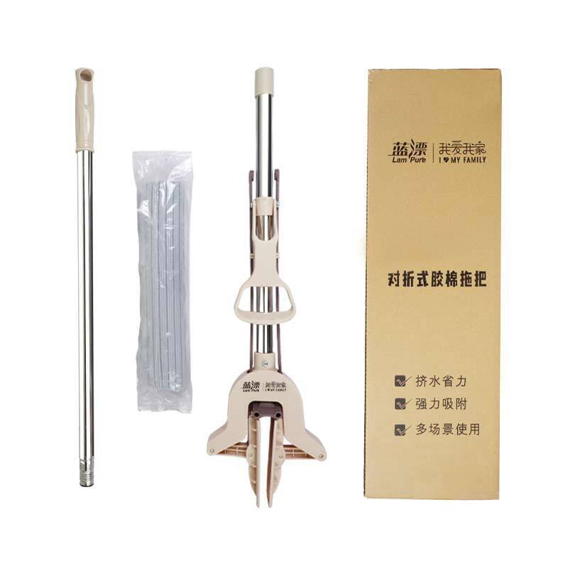 Blue Bleach I Love My Family Mop 1 Set (Including 1 Mop Head) Lp- 363033