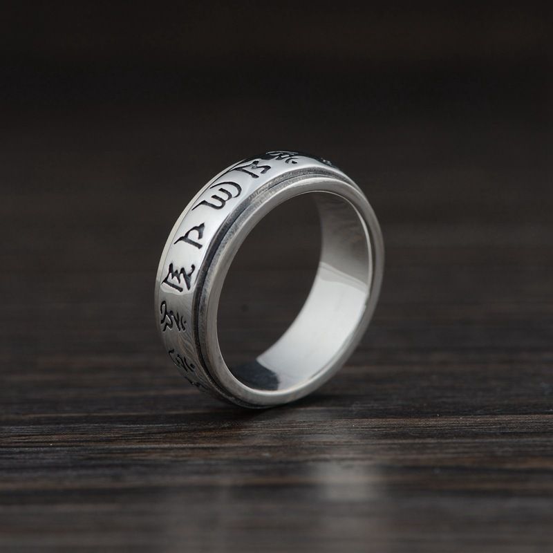 S990純銀復古泰銀工藝戒指女飾品 經文款六字真言時尚情侶款對戒