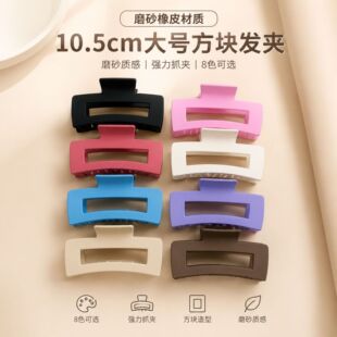 �羳�߼���10.5cmĥɰ��Ƥ�᷽�Kץ�A���~�A���X��ϴ��l�A���s�l