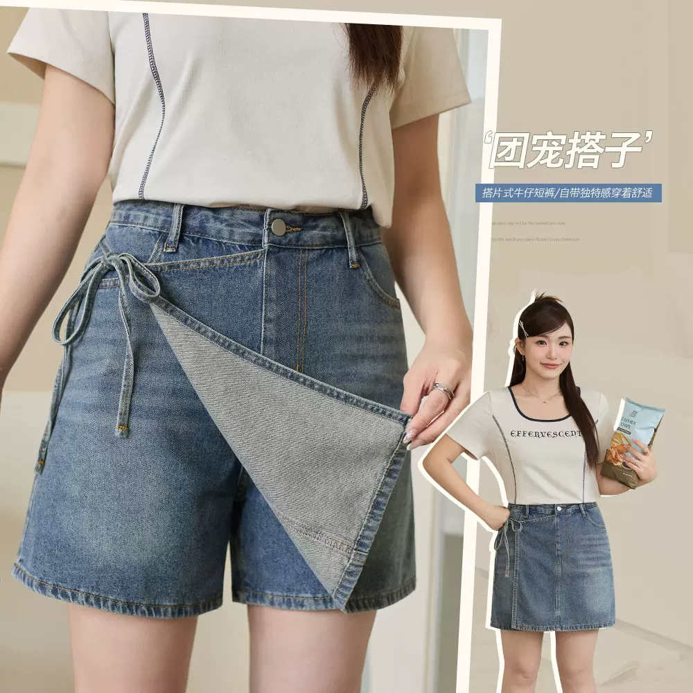 韩系高腰假两件搭片系带牛仔裤女胖mm大码女装遮肉显瘦裙裤63939