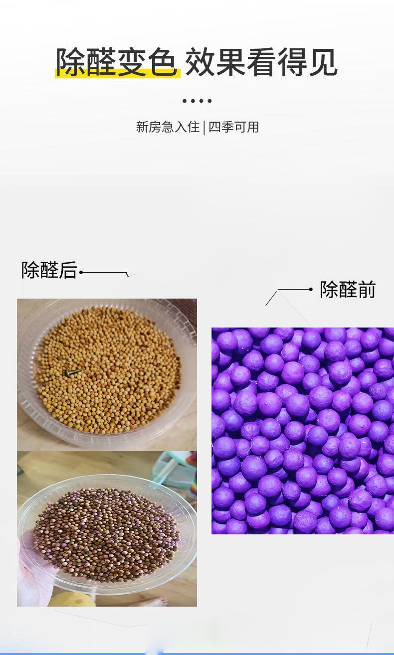 O1CN01sDrl6N1hJkoScBApz_!!3874