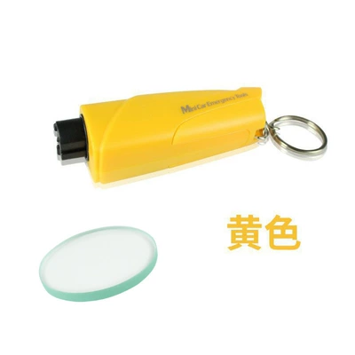 Qəza çəkici – Break Escape Safety Hammer - yellow-one-piece-of-test-glass