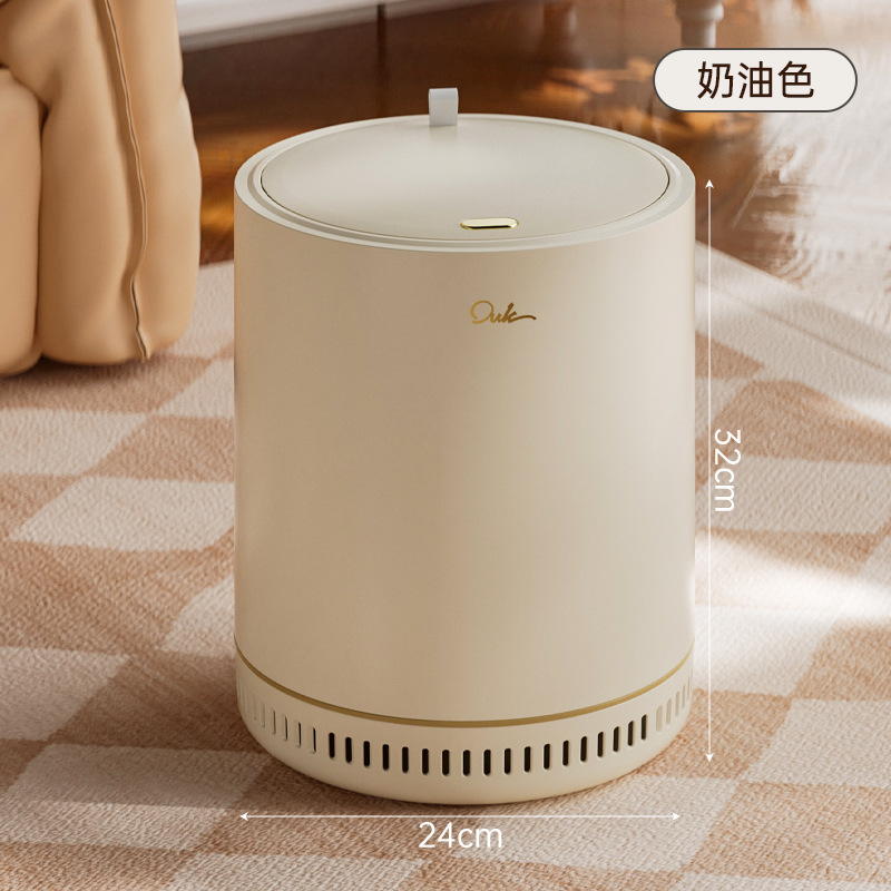 ゴミ箱 家庭用 新型 リビング トイレ 自動吸着 大容量 プッシュ式 蓋付き 寝室 キッチン バスルーム|undefined