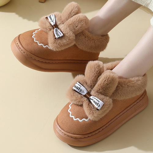 Women's Snow Boots Winter New Outer Wear Fleece Lined Warm Heeled Cotton Shoes Indoor Thick Sole Plush Rabbit Cotton Boots