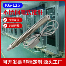 12V24Vֱ���^�����o늄��ƗU���P�С��늄���s�U�t��늄������U