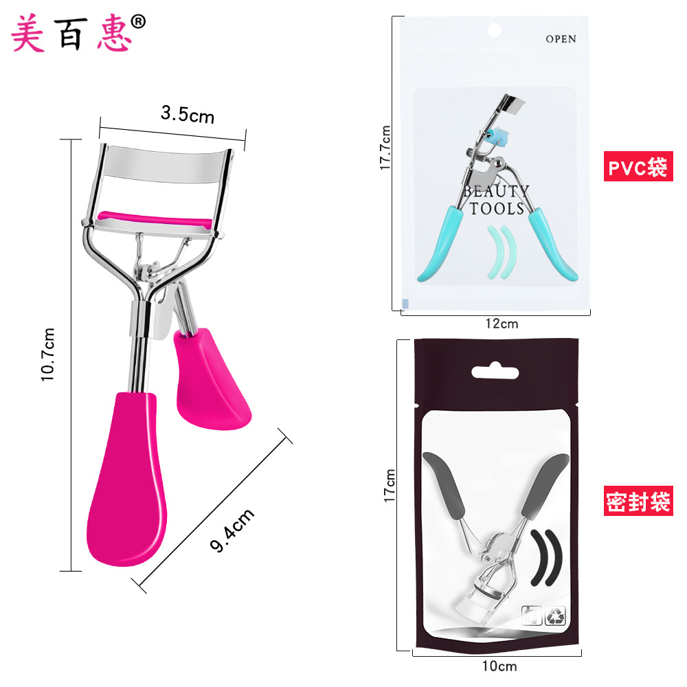 A4 cromo peine gran angular pestañas rizador traje gran angular ojo volumen ojo pestañas herramienta fabricante suministro