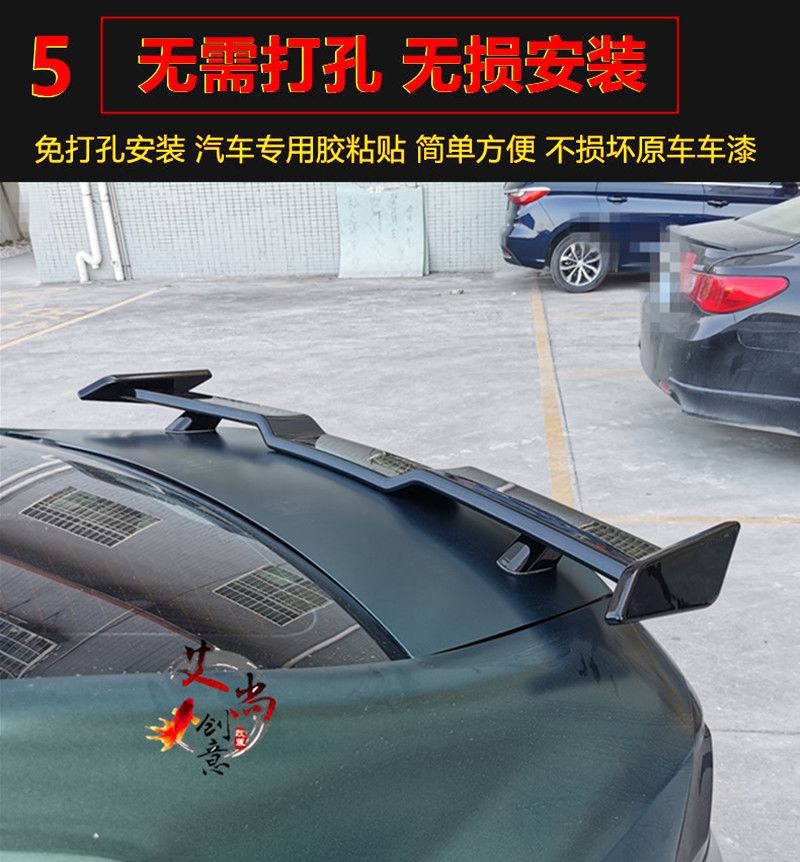 Suitable for Toyota Eighth-Generation Camry Rear Wing Modified Trd Seagull Sports Original Large Rear Wing Universal Rear Wing