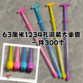 戏水玩具;运动休闲玩具;积木类