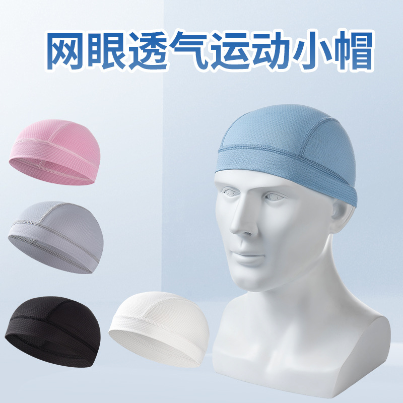 Cycling Cap Summer Mesh Melon Skin Quick-Drying Breathable Cap Outdoor Sports Hood Bicycle Motorcycle Liner