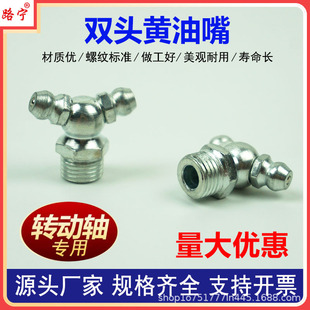 �p�^�S�����^�p߅���S�ͼ��L�F�S�;׏� �D���Sע�͝�������M10*1