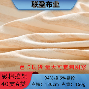 40S����A����ܭh��ë�¼���ᘿ�ĸ���׃���ͯ���ѝ���¸ߏ���