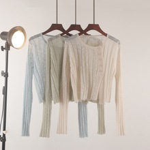 不规则镂空针织衫女2025夏季新款韩版长袖气质上衣百搭短款防晒衫