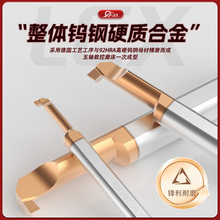 ?MGRСȿײ۵u䓺Ͻ܇ϲ۵ȿ׹΢܇