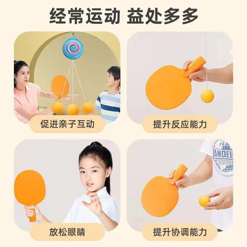微信图片_20221114234620